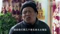 宋小宝和刘能抢秘书,两个人的对话笑死人,网友:瞅你那损sai
